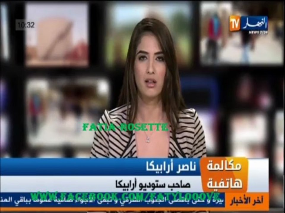 آخر الأخبار_وفاة الشاب عقيل