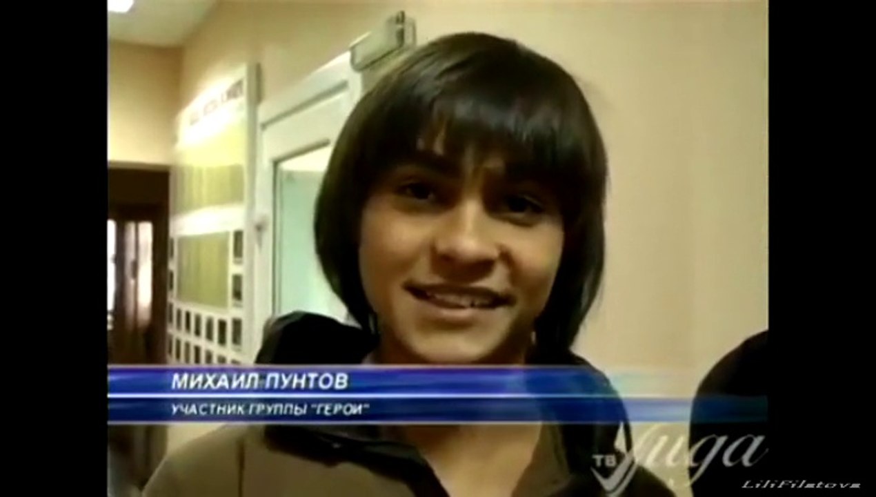 #5 Группа Герои 2012г.(01-05)