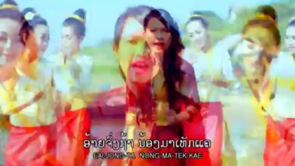 Lao music ສະເໜ່ທ່າເຊຈຳພອນ