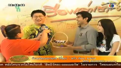 RuengLoa-14-Jun-2013-3