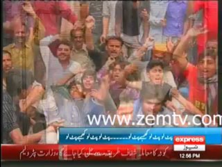 Funny Song Dedicated to Loadshedding