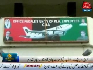 Clash between PML-N & PPP union in Nation Air Line