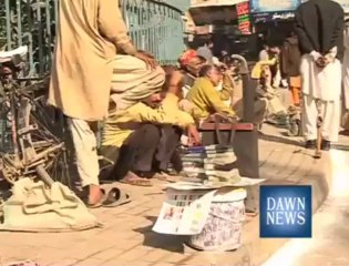 Ghanta Ghar Faisalabad-