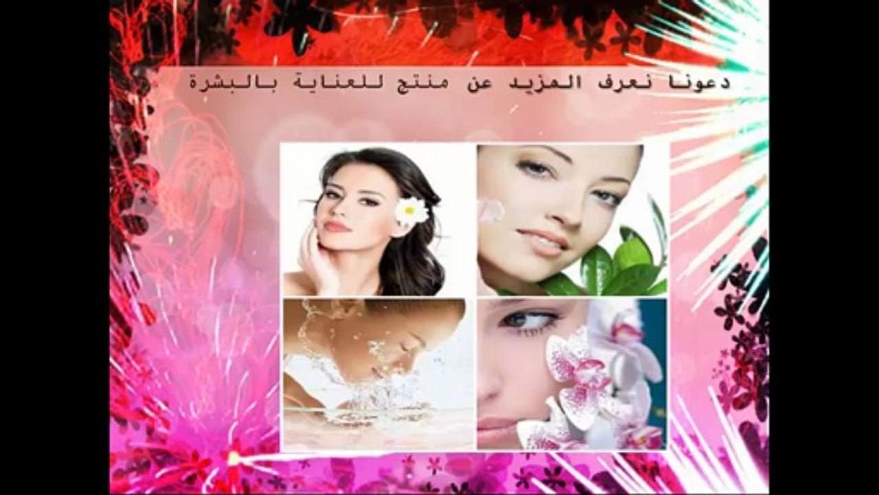 مجموعة هائلة ومتنوعة من المنتجات على موقع StrawberryNET