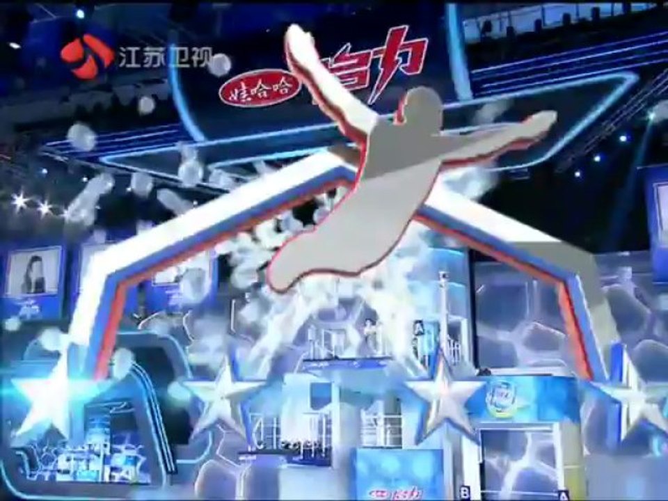 [BIGTV USA]星跳水立方-冠军夜8强双人跳 全员登10米台2013-06-14