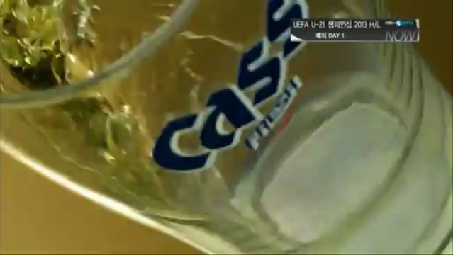 130615 CASS new CF Jumping 15s