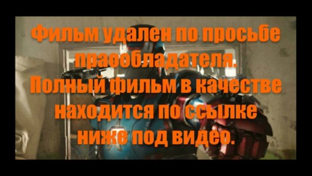 новое кино 21 и больше смотреть онлайн в супер качестве HD 720. 2013 lontidengue1971