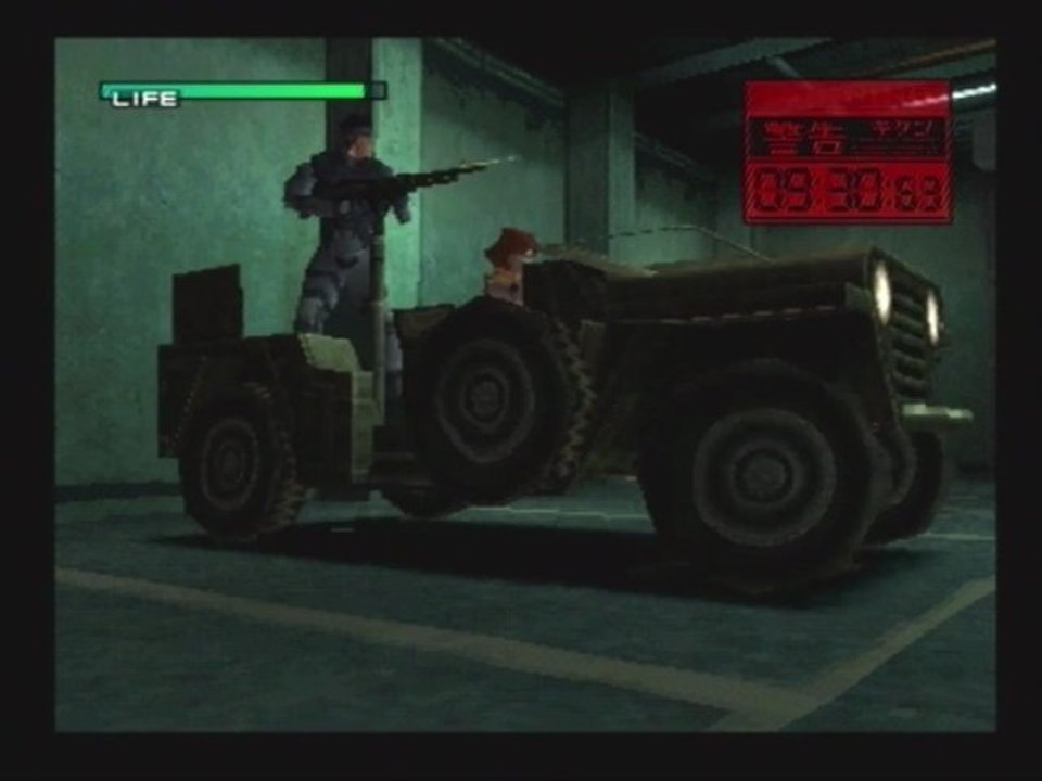 Metal Gear Solid [10] : Sprint final !