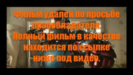 Супер-хит! Девушка и смерть смотреть онлайн в супер качестве HD 720. 2013 bobbrireda1984