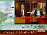 Tonight With Moeed Pirzada - 14th June 2013
