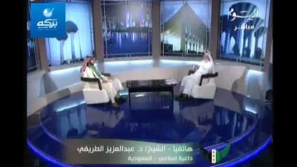 مداخلة الشيخ د. عبدالعزيز الطريفي في حملة الكويت الكبرى