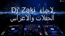 Dj' Zaki : Boomba Raggada , Moukhtar El Berkani 2013, Oujda, Berkane, Nador, Houssima,