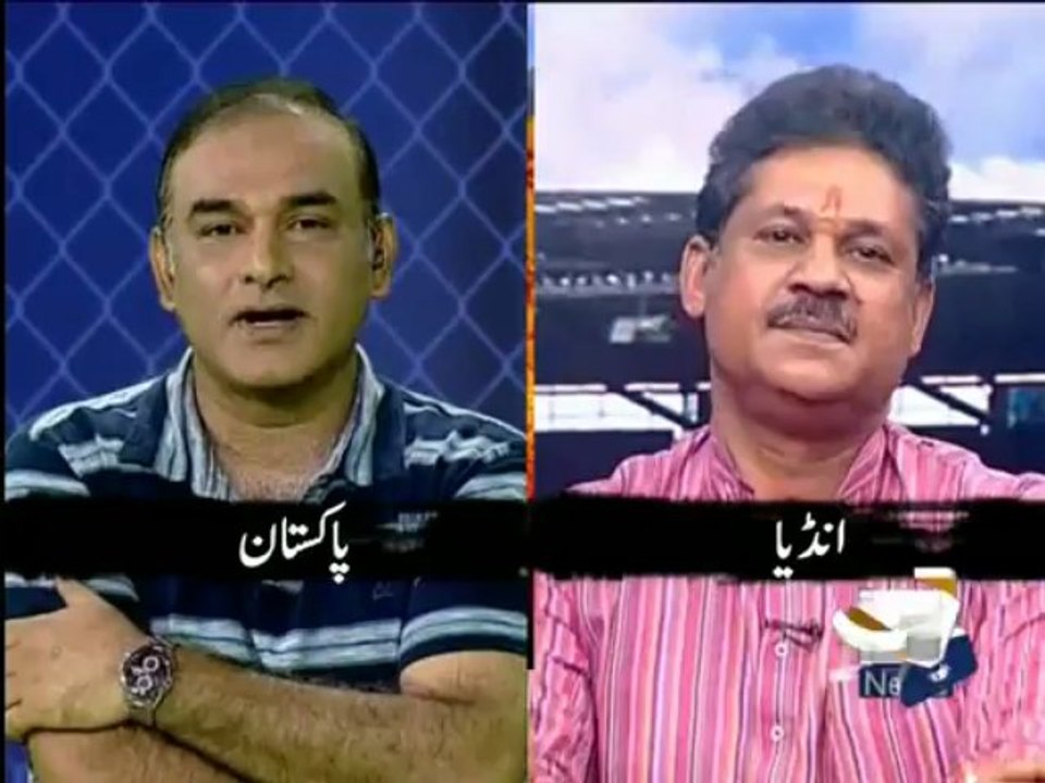 Geo Reports-14 Jun 2013-Part 2