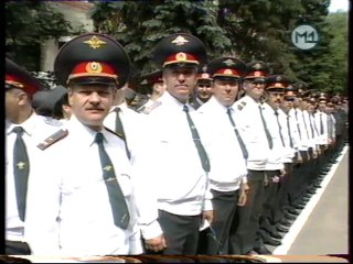 Речная милиция