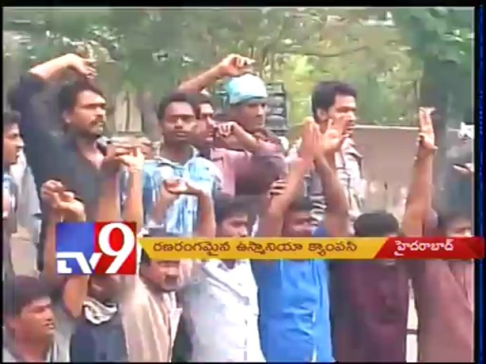 O.U students Vs Police