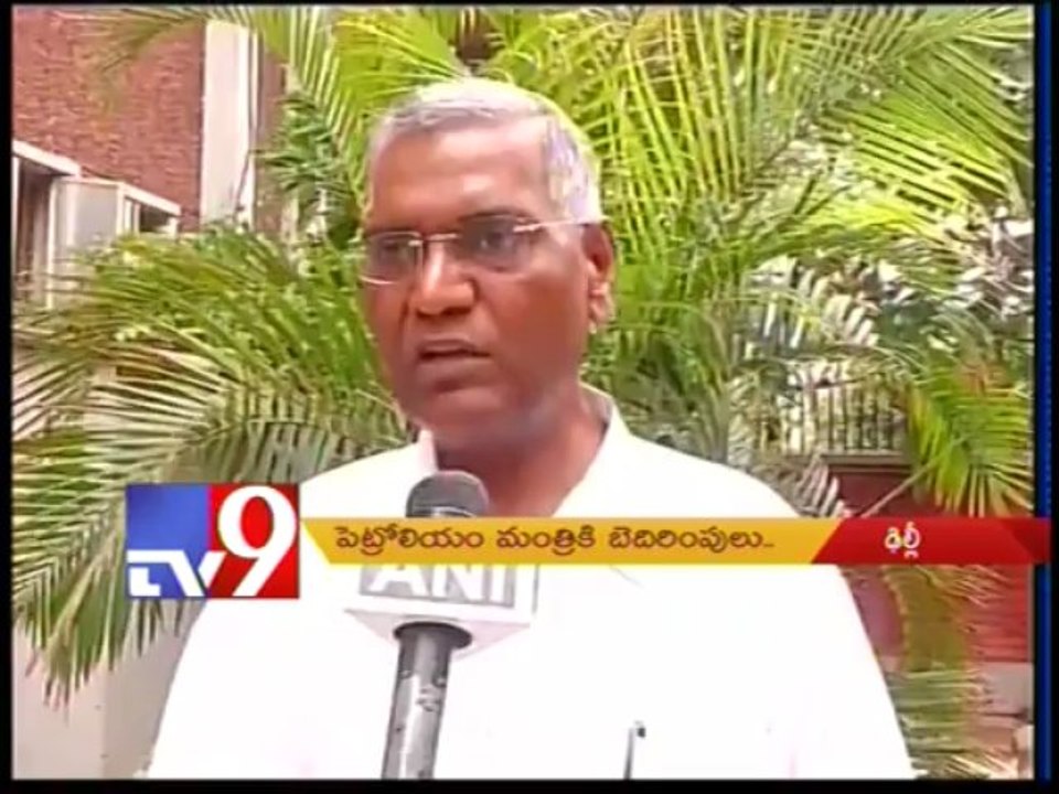 Import lobbies threaten petroleum ministers - Moily