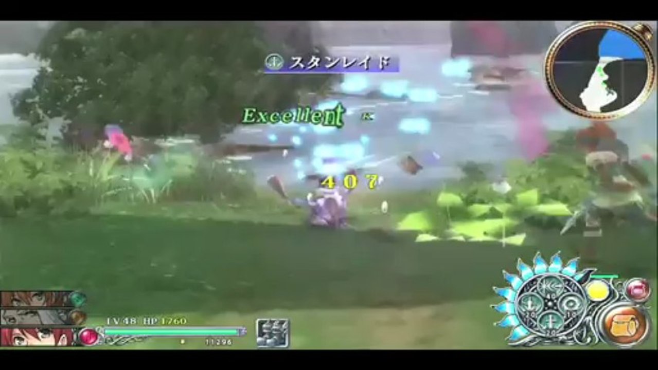 Ys : Memories of Celceta - Trailer E3 2013