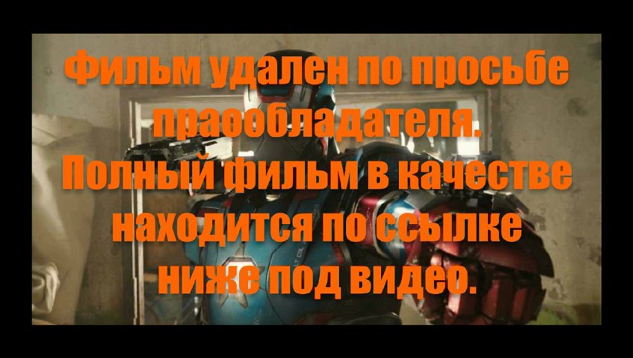 фильм Форсаж 6 смотреть онлайн в хорошем качестве HD imrincathi1972