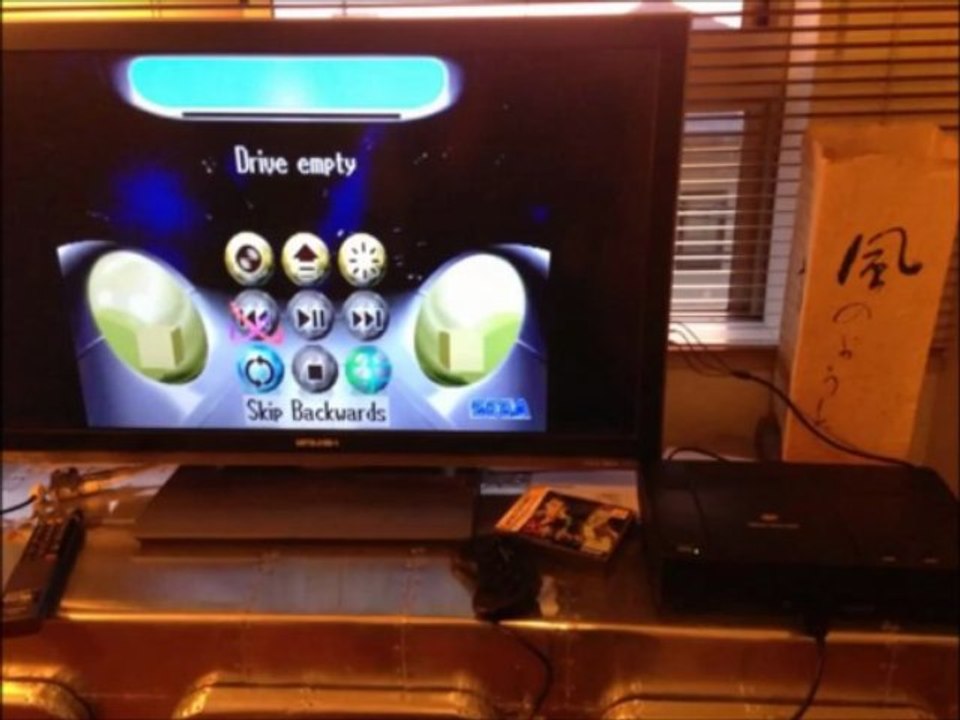 Sega Pluto la consola que nunca vimos, hasta hoy