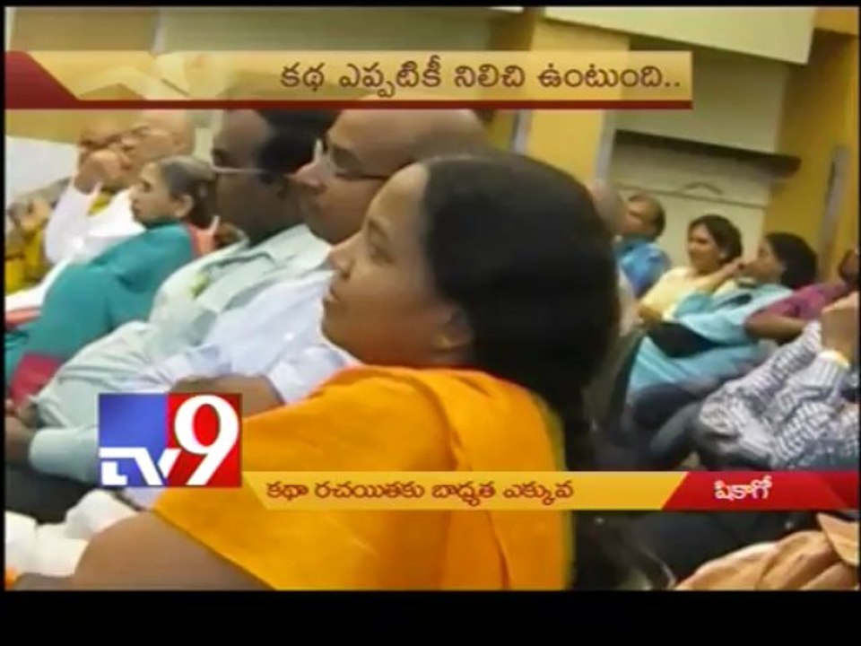Story Writer will have more responsibility - Sri Ramana - Chicago