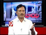 BJP leader Venu Gopal Reddy on AP politics with NRIs - Varadhi - USA - Part 3