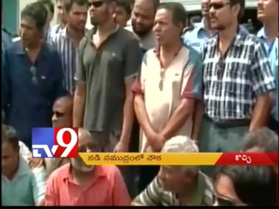 Coast Guard rescues crew of sinking cargo vessel