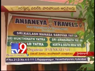 Travel agent cheats A.P travellers