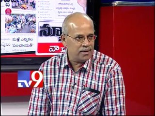 Chalo Assembly- Hit or flop? - Part 1