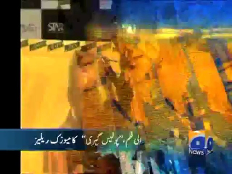 Geo Headlines-15 Jun 2013-1200