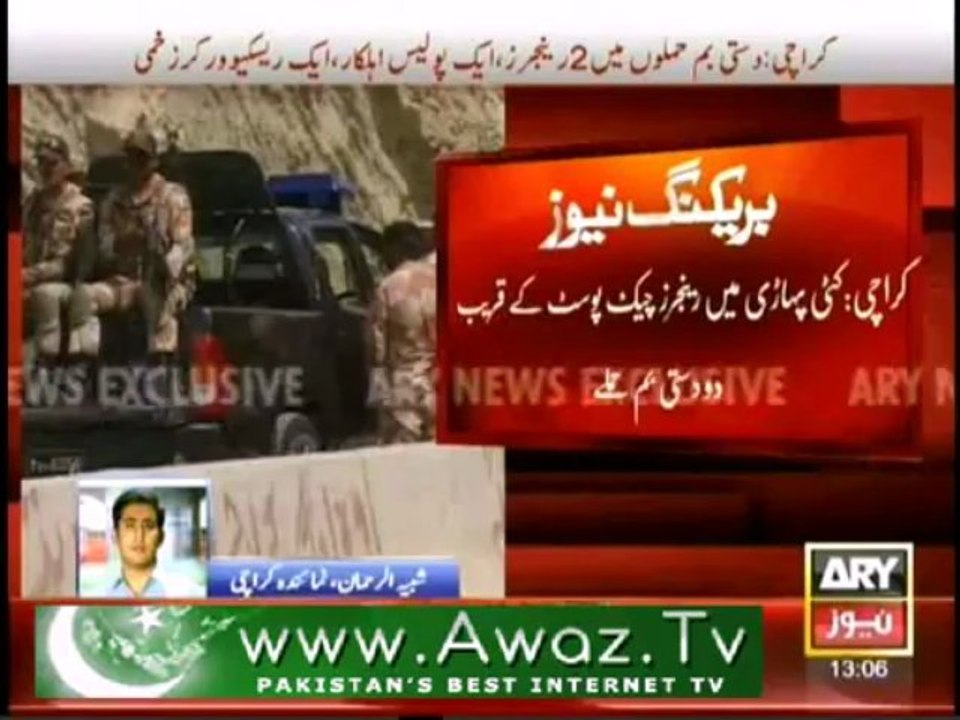 Two hand grenade attacks hurt 3 security officials in Karachi