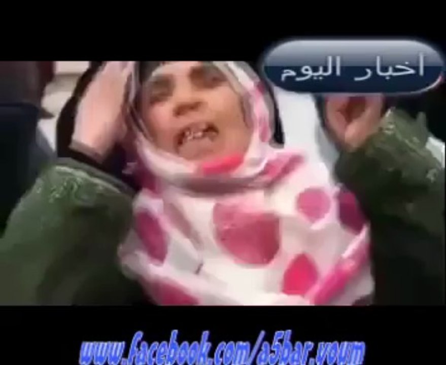 ‫كلمات في الصميم يرحم فمك يا حاجة ههههه اللي ماتفرجش فلت شطر عمرو‬