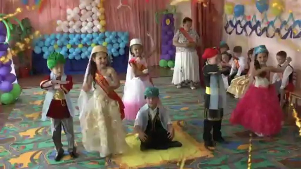 Vipusk - 2013