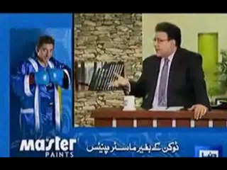 Azizi Poem and Junaid Analyse on Pakistan Budget 2013 -14
