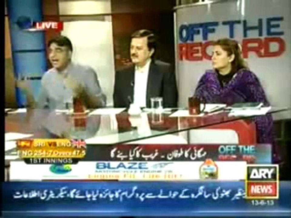 Asad Umar's Analysis on Budget