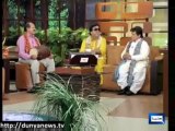 Azizi Mirasi-Khana Drama Part 02 Hasb e Haal