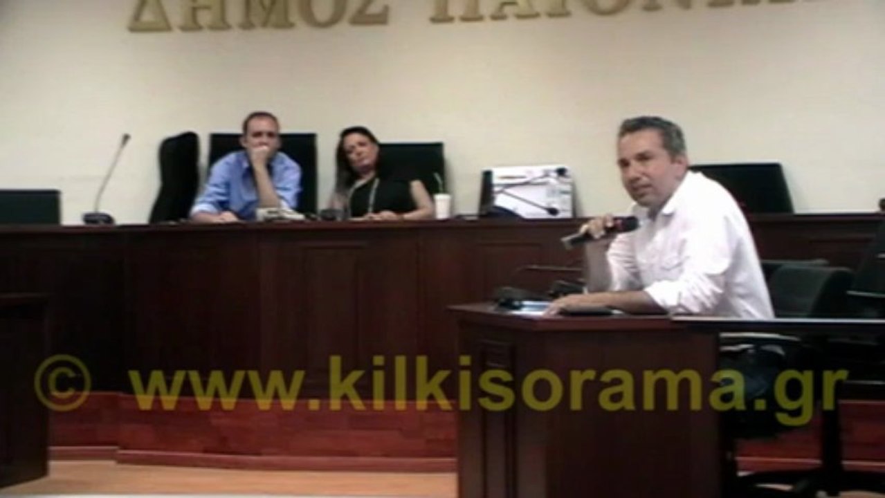 Γενική συνέλευση της ''Ανεξάρτητης Κίνησης Νέων Ιδεών''. Πολύκαστρο 16-06-2013