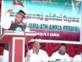 Tamil Bayan- Jamali kelvi Bathil 01