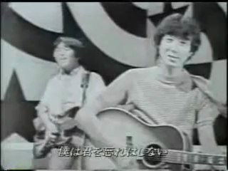 「水虫の唄」 ザ・フォーク・クルセダーズ（The Folk Crusaders）