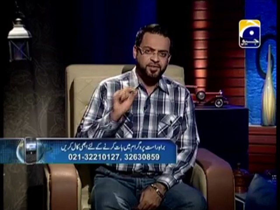 Aalam Aur Aalim 72th Episode of 2013 with Aamir Liaquat Husain 13-6-2013