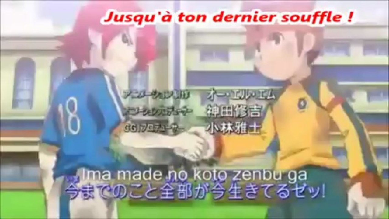 Inazuma Eleven Opening 4 VOstfr