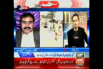 Bulletine-1800-Saturday-June-15-2013