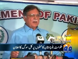 Geo Headlines-15 Jun 2013-2100