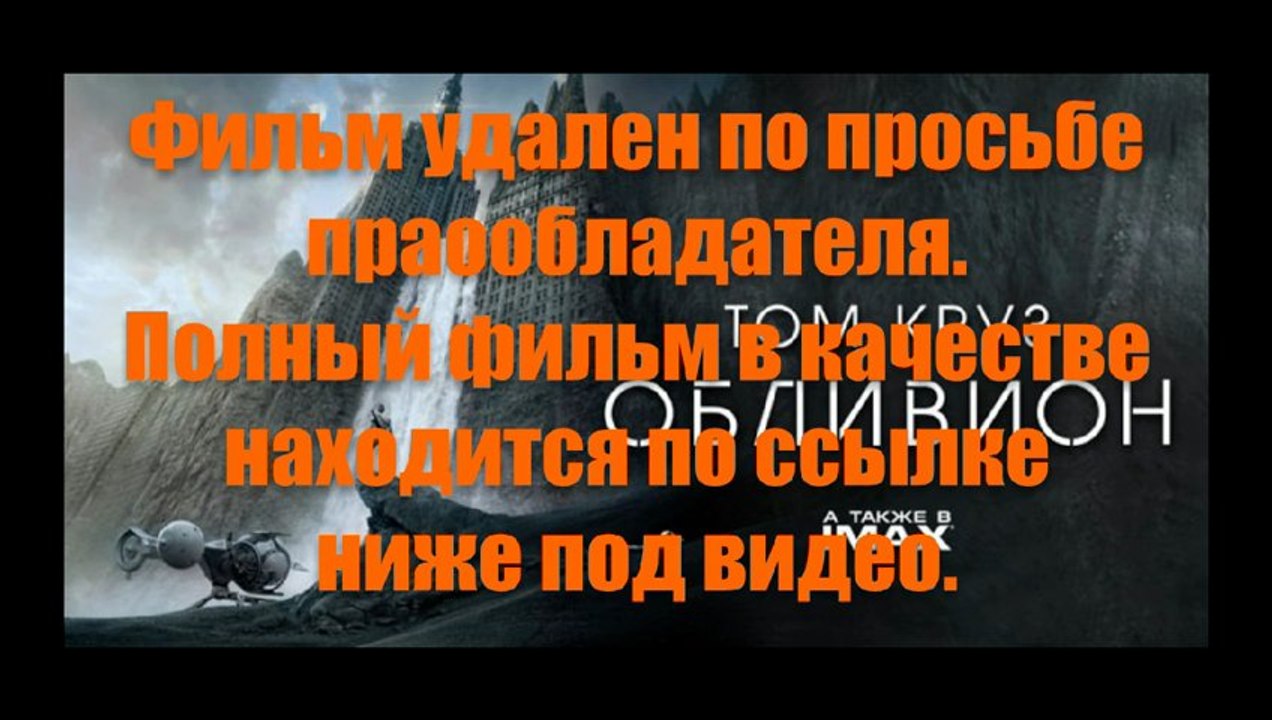 Супер-хит! Кровью и потом смотреть онлайн в нормальном качестве тут piwinfarbgou1971