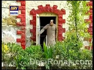 chor babul ka ghar part 5