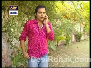 chor babul ka ghar part 3