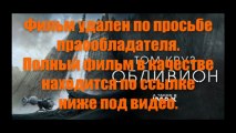 Наконец-то! После нашей эры смотреть онлайн в хорошем качестве HD pantkensdisbing1984