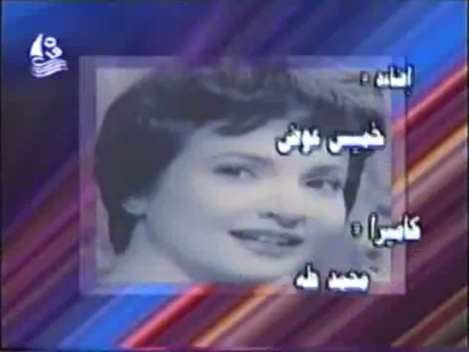 شادية تتحدى النسيان2