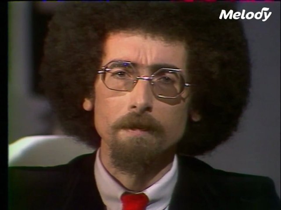 Ne fais pas ça  1979