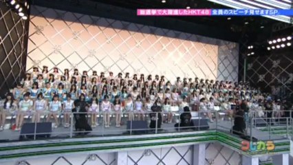 130614 HKT48 - Korekara