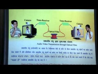 Educational games for children at Children's gallery of Rashtrapati Bhavan